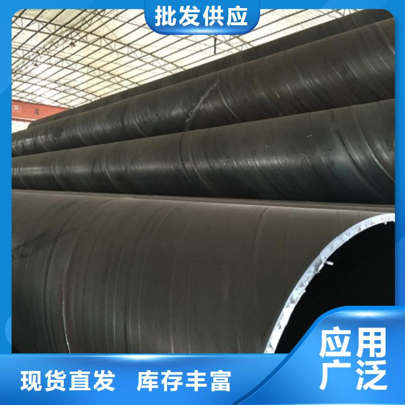 螺旋管好品质经得住考验