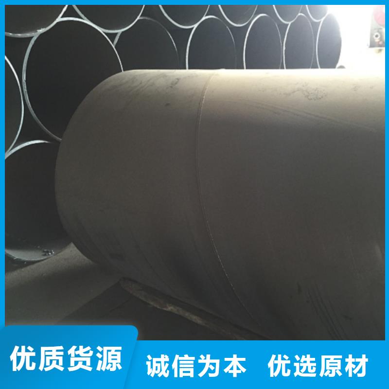 螺旋管镀锌方矩管产品优势特点