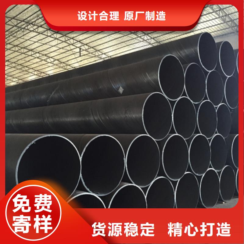 螺旋管选择我们没错