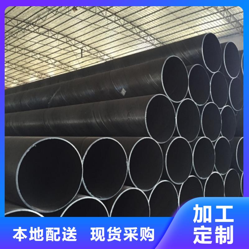 价格合理的DN15螺旋管厂家