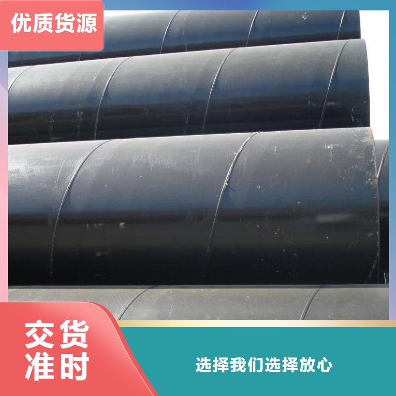 深圳DN1100螺旋钢管现货上市