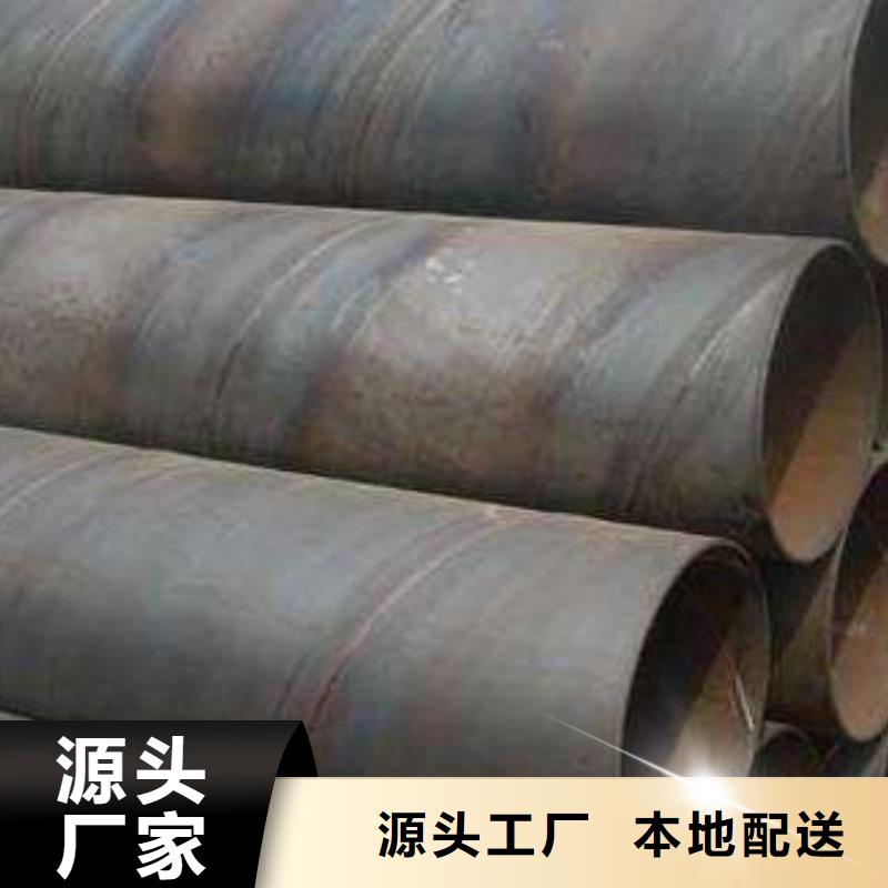 石油天然气螺旋管产地