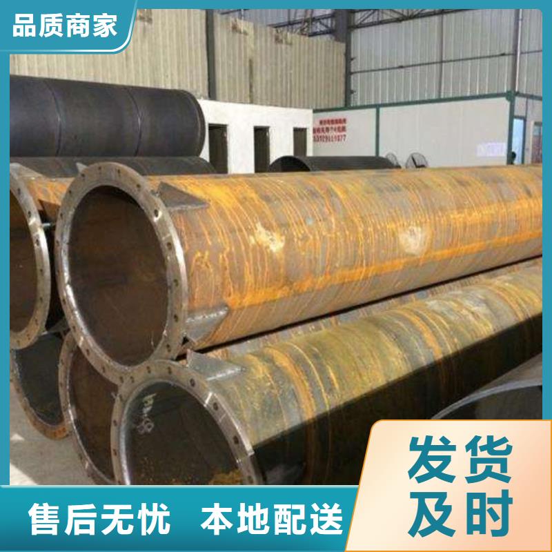  螺旋管厂家货源