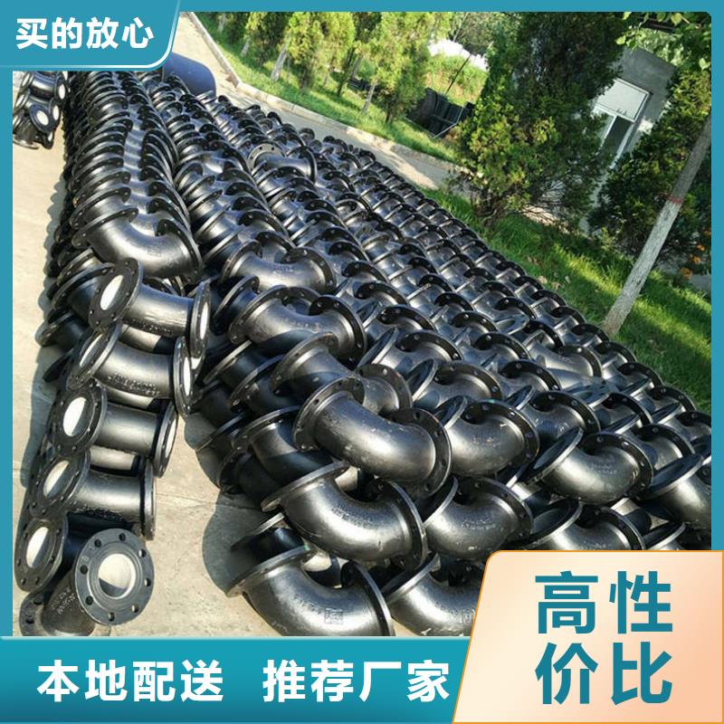 球墨铸铁管细节决定品质