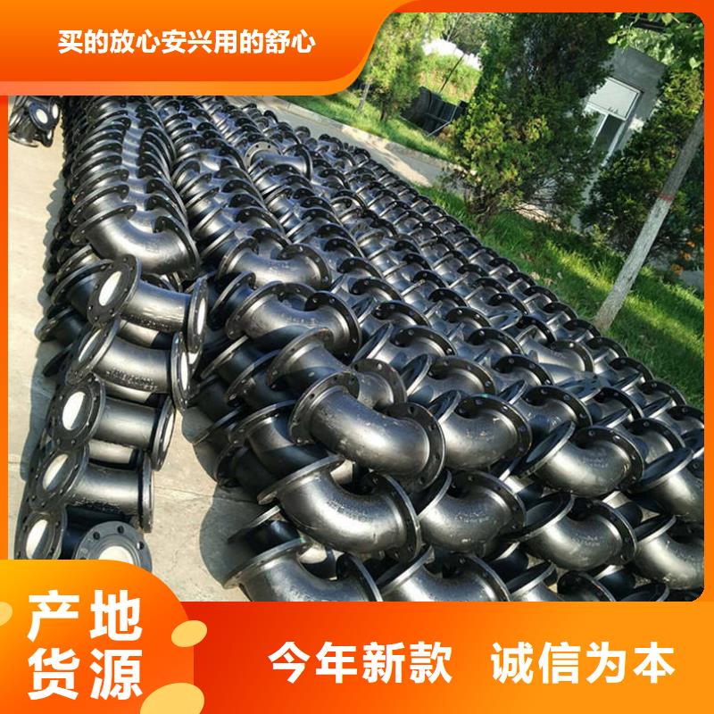 DN1200球墨铸铁管厂家技术领先