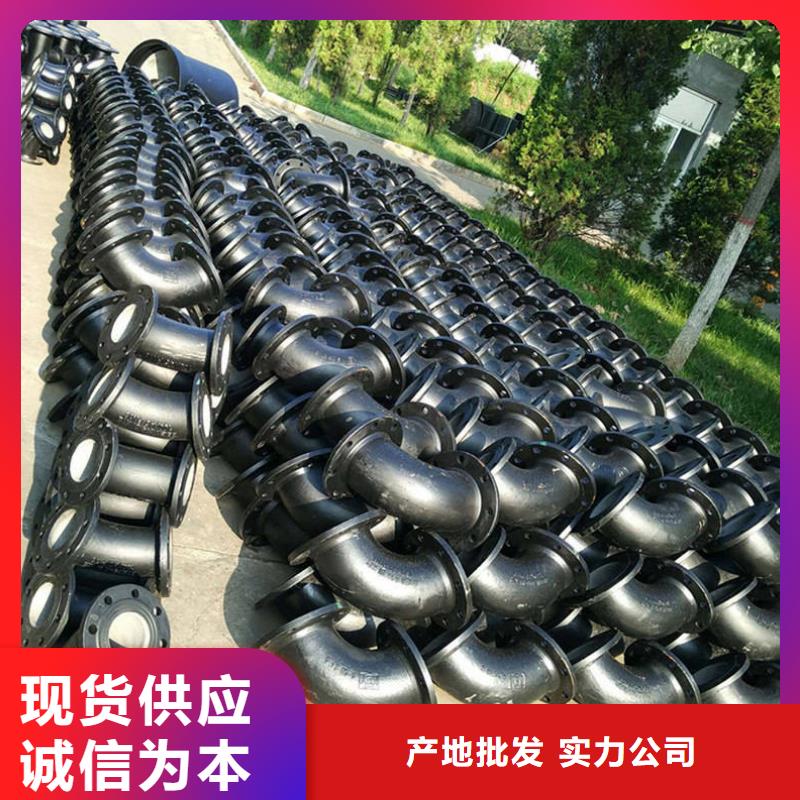  球墨铸铁管用品质赢得客户信赖