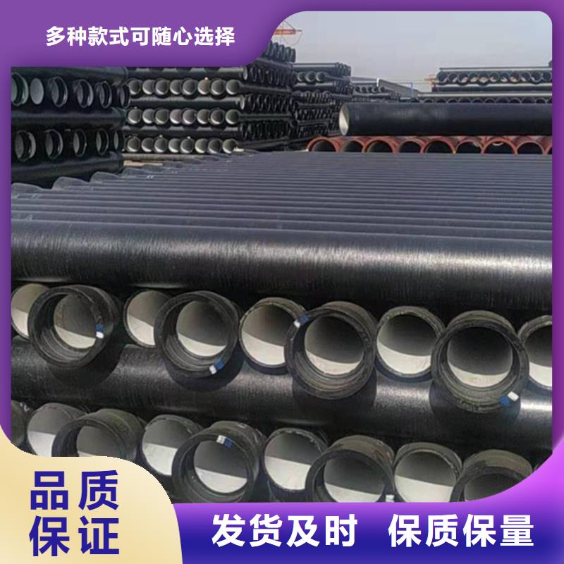 球墨铸铁管敢与同行比质量