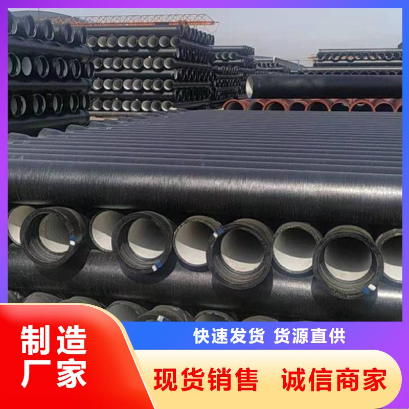 球墨铸铁管,热镀锌h型钢做工细致
