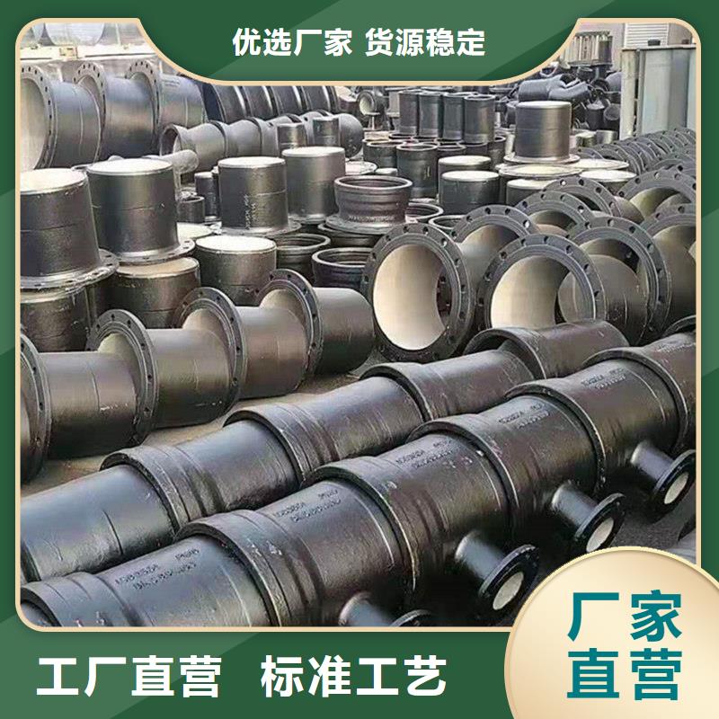 DN500球墨铸铁管批量采购