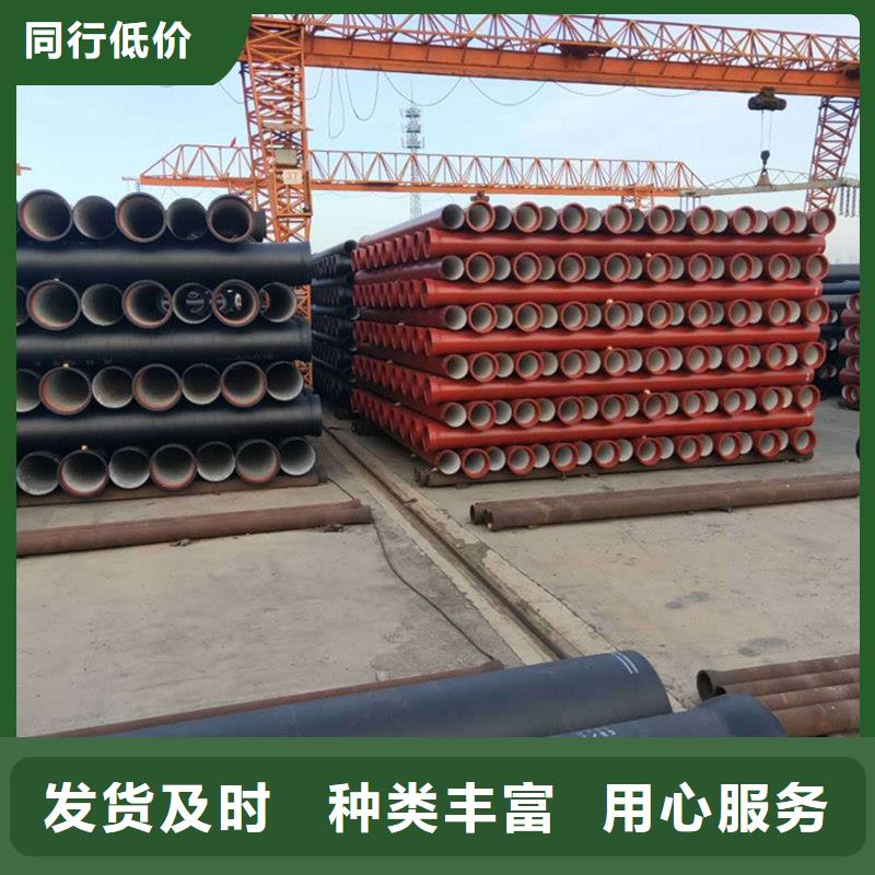 排水排污承插球墨铸铁管量大从优