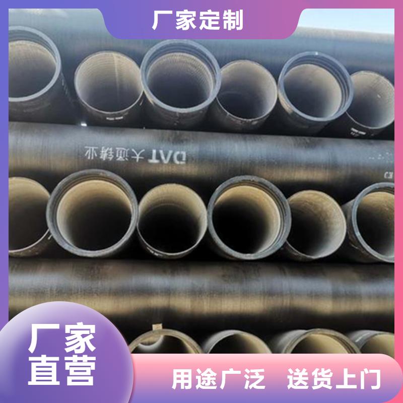 本地的柔性铸铁排水管生产厂家