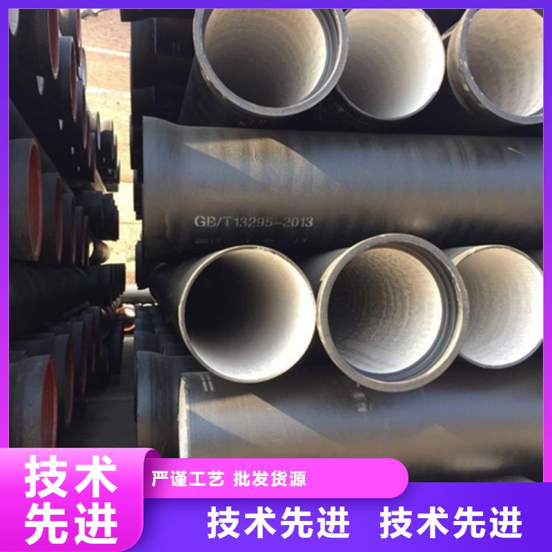 球墨铸铁管多年行业积累