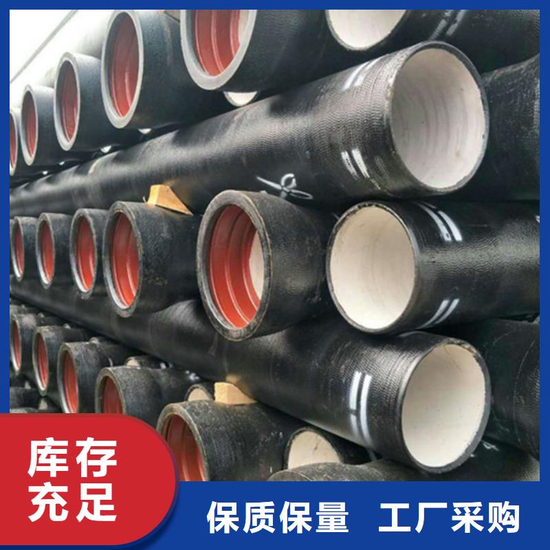 同质量DN500球墨铸铁管，我们价格更合理
