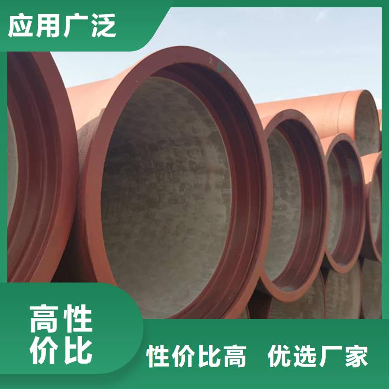 销售DN200球墨铸铁管的厂家