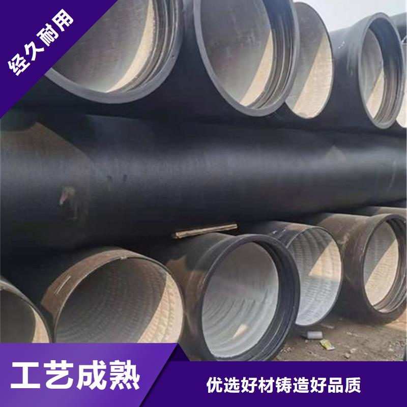 DN1200球墨铸铁管厂家【DN1200球墨铸铁管吧】