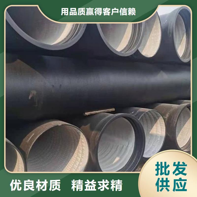  球墨铸铁管源头实体厂商
