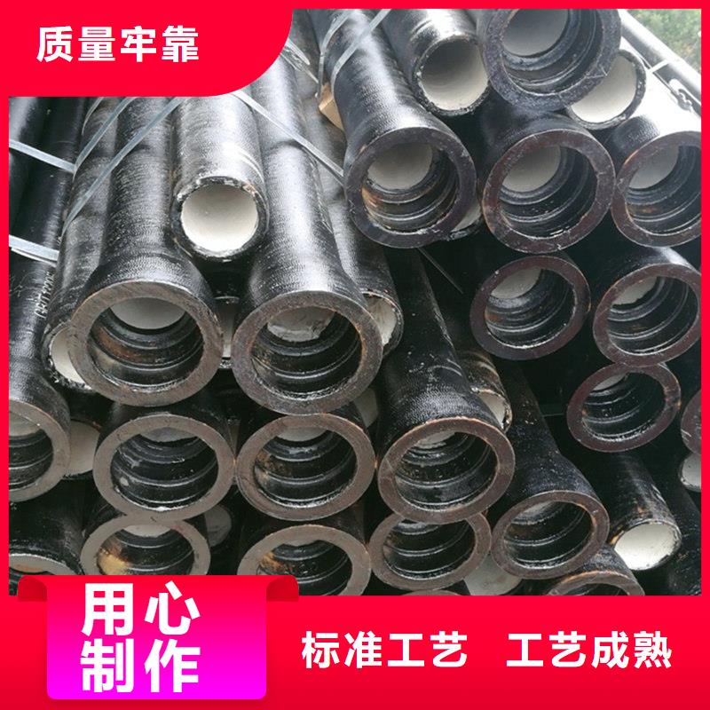 县污水管道球墨管畅销全国