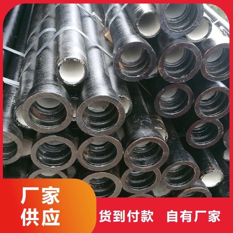 DN600球墨铸铁管-DN600球墨铸铁管省心