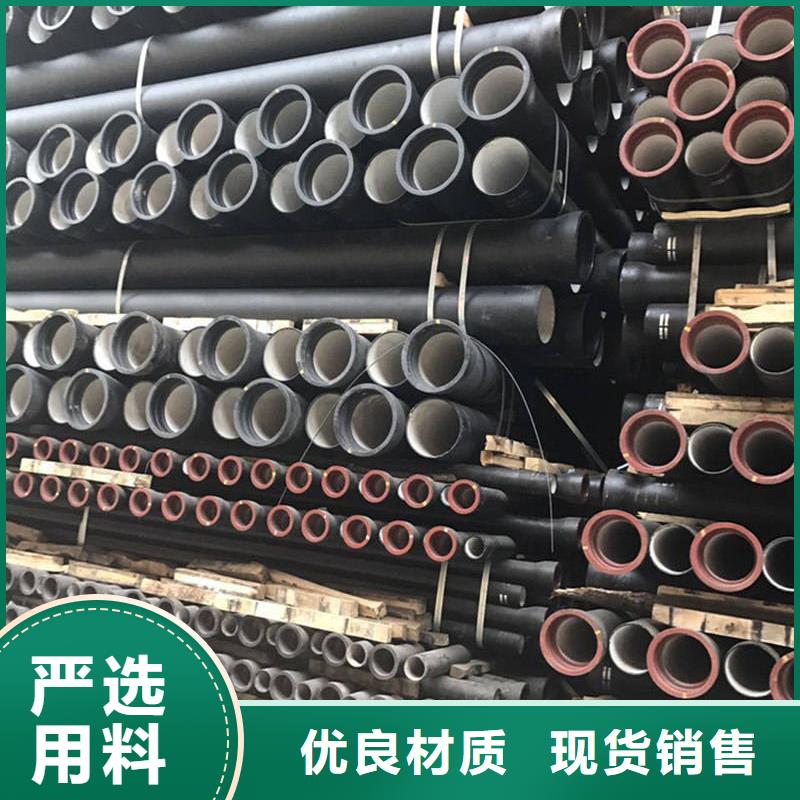 球墨铸铁管承压管供货速度快