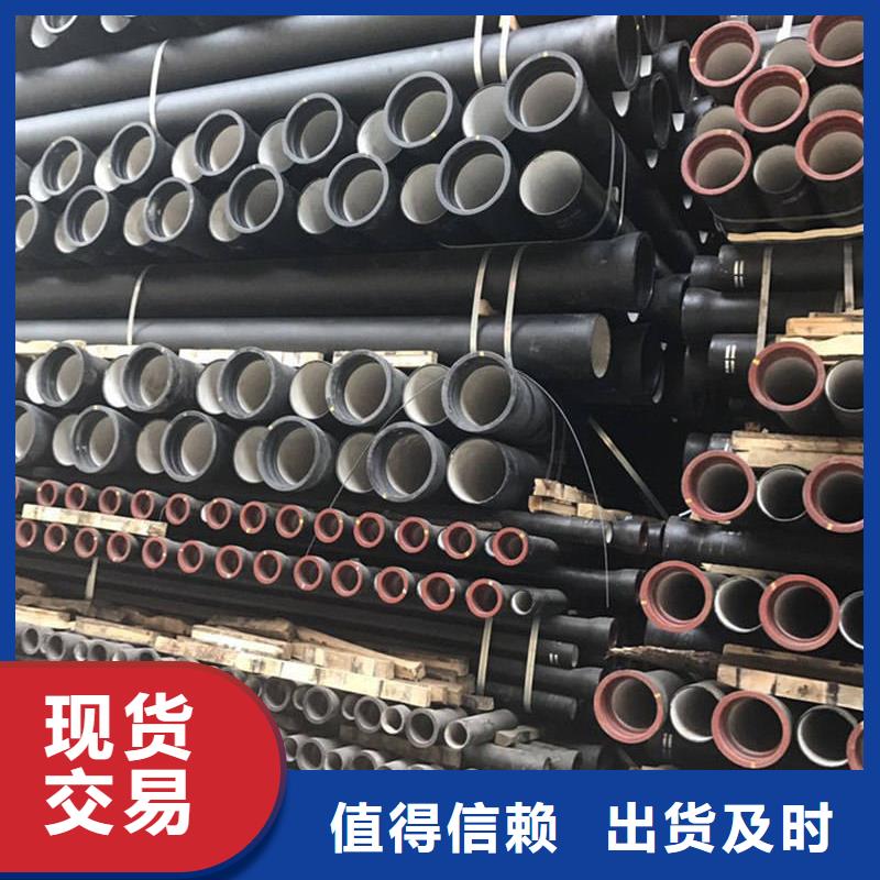 供应DN1000球墨铸铁管的经销商