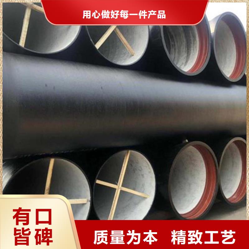 DN800球墨铸铁管-产品规格齐全