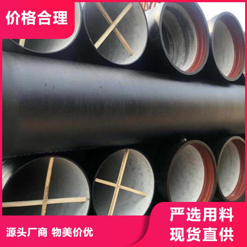 DN350球墨铸铁管质量靠谱