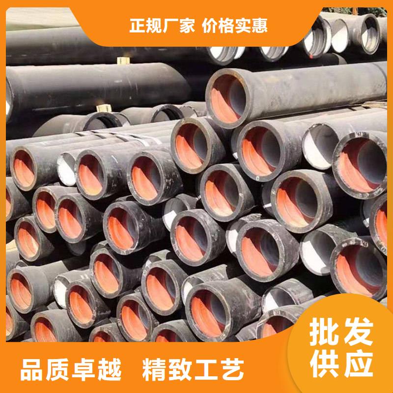 DN250球墨铸铁管厂家供应