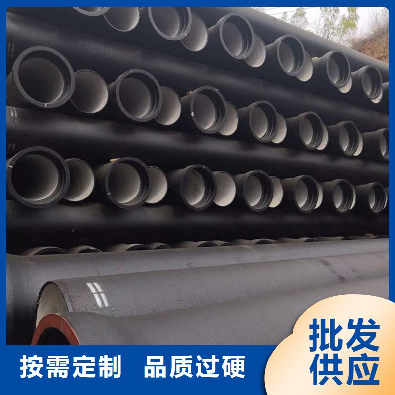 球墨铸铁管-不锈钢板源厂供货
