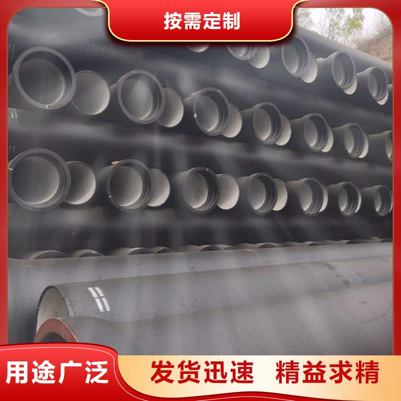 DN200管件球墨铸铁管资质齐全