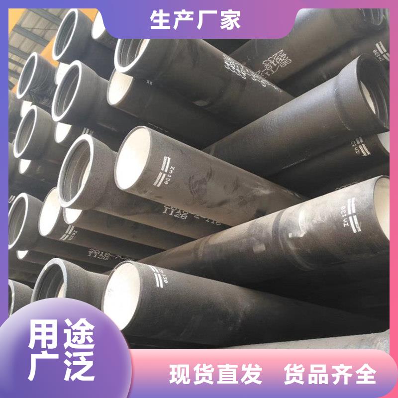 DN150球墨给水管质量优异