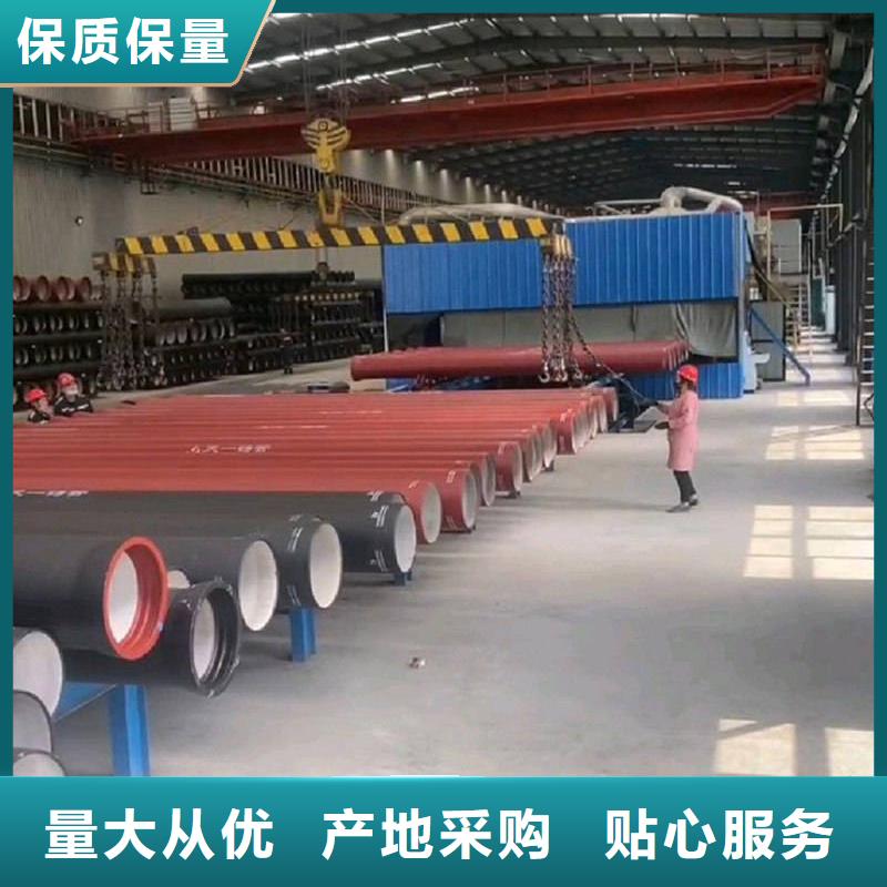 发货及时的铸铁给水管市政球墨管经销商