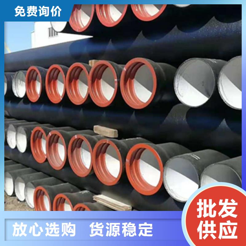 球墨铸铁管细节决定品质