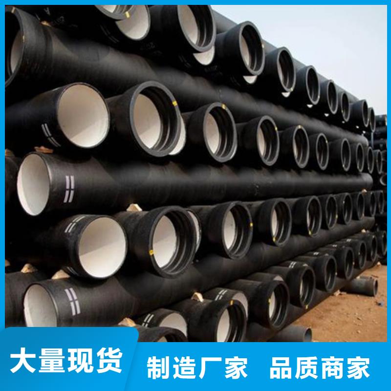 DN600球墨铸铁管厂家供应