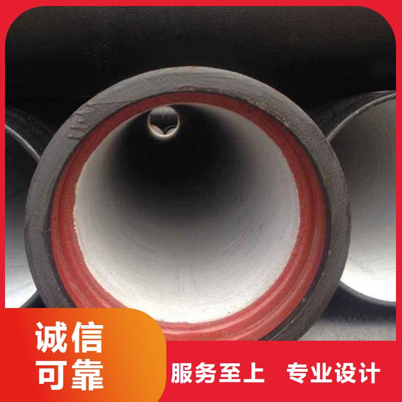 K9K8球墨铸铁消防管优质之选