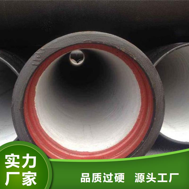 专业销售DN200管件球墨铸铁管质量有保证