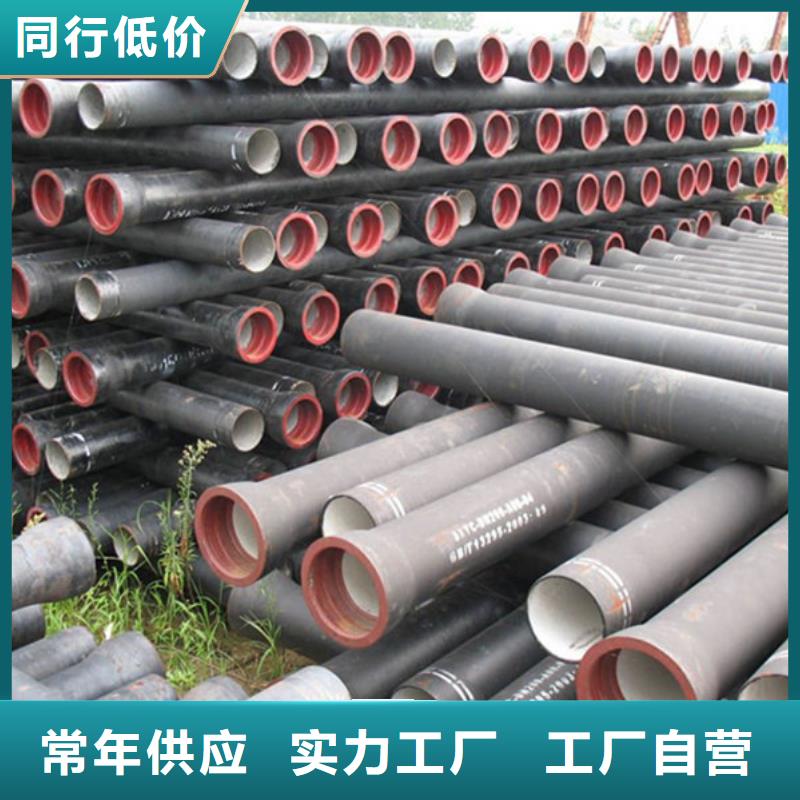 DN500球墨铸铁管-DN500球墨铸铁管质量好