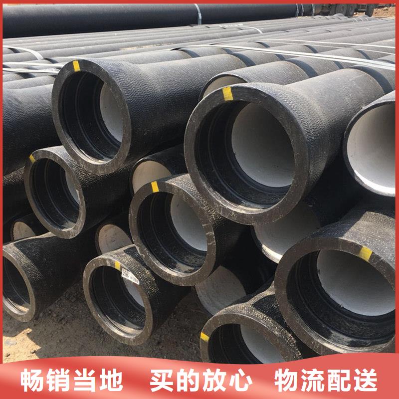 球墨铸铁管【不锈钢板】实体厂家