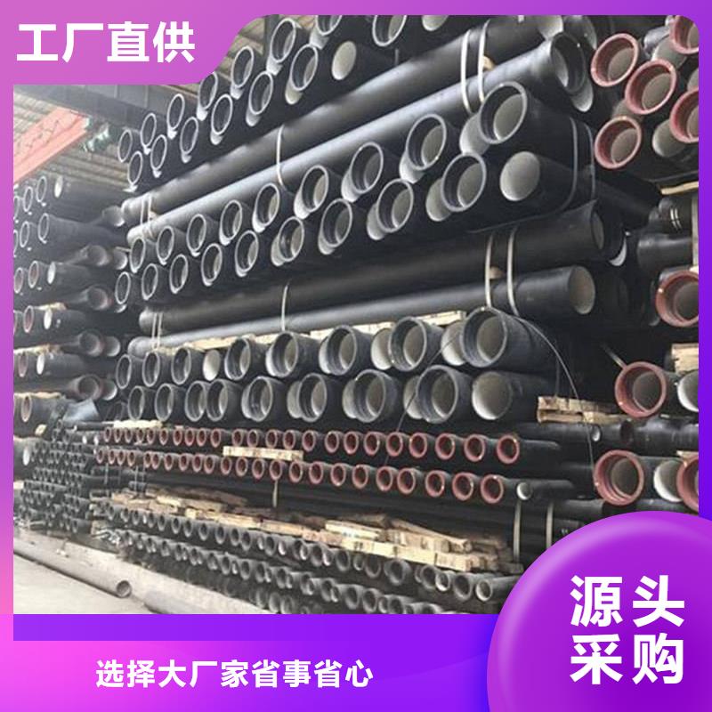 柔性铸铁排水管常规货源充足