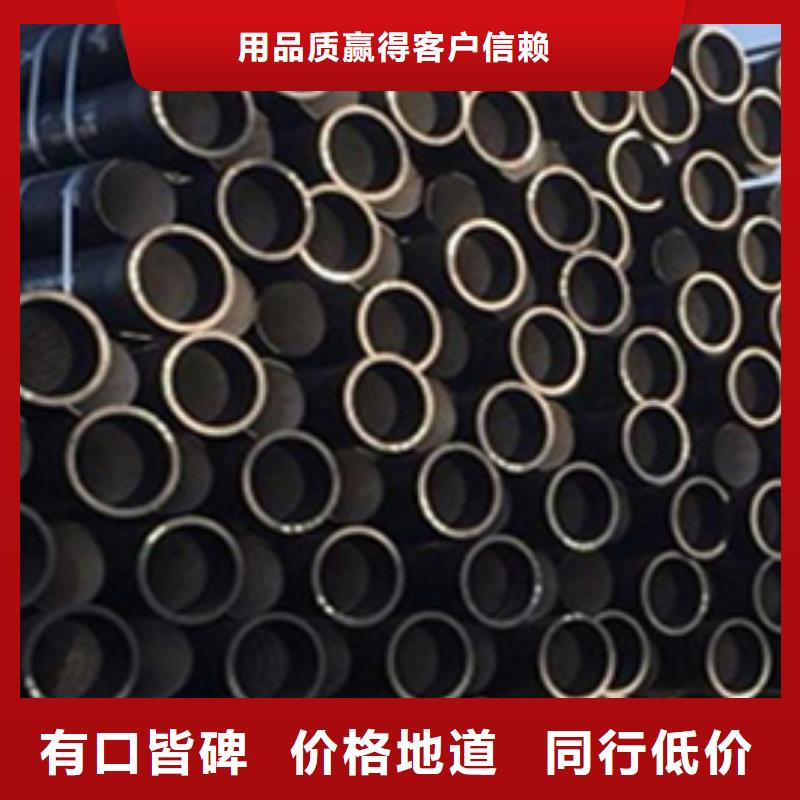 k9DN300球墨管供水排水管厂家_精益求精