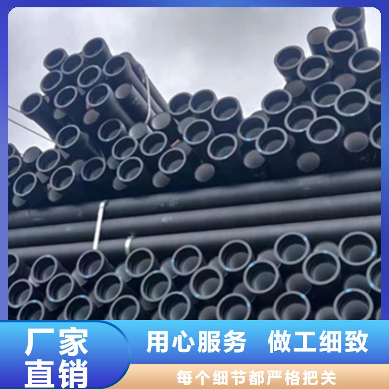 定制DN200球墨铸铁管的经销商