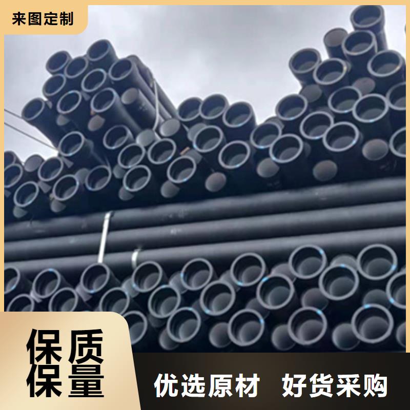县污水管道球墨管生产基地