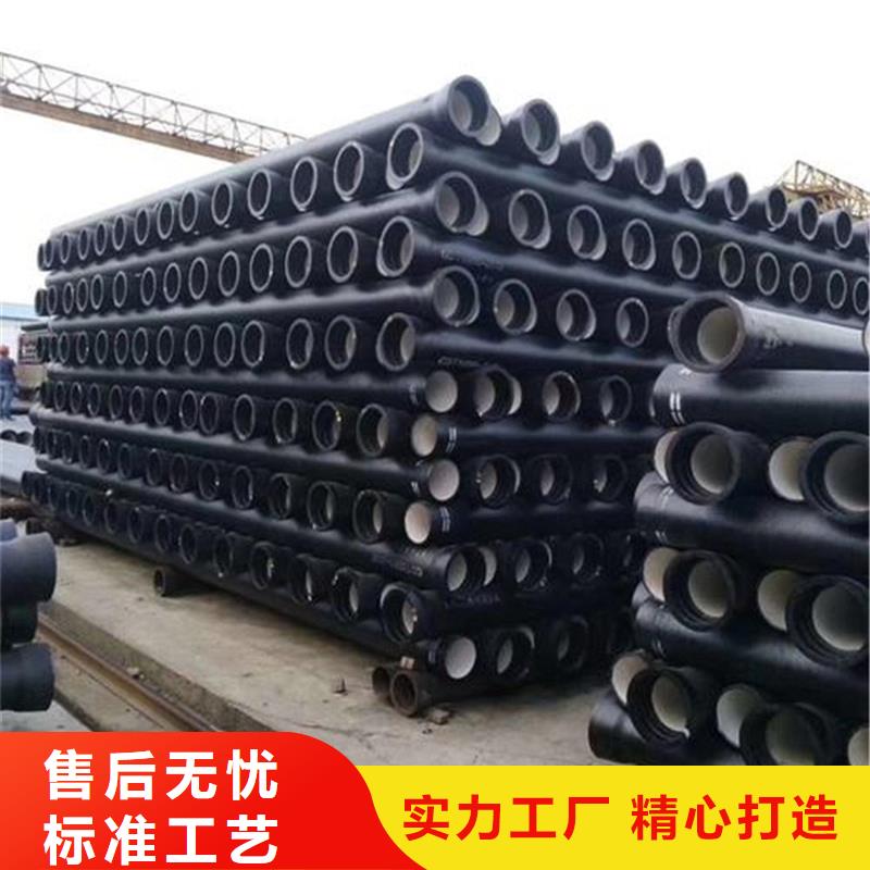 球墨铸铁管源头好货