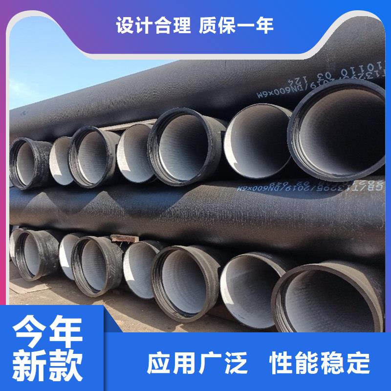 常年供应DN200球墨铸铁管-大型厂家