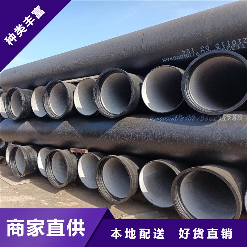球墨铸铁管,热镀锌h型钢做工细致