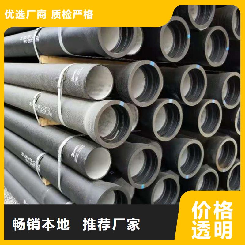 县柔性铸铁排水管在线报价