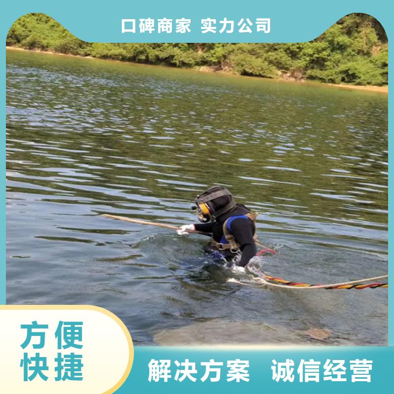 水下水下桥墩拆除案例丰富