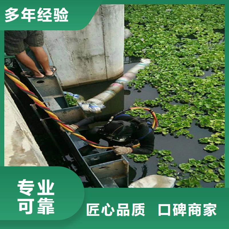 水下 水下探摸工程先进的技术