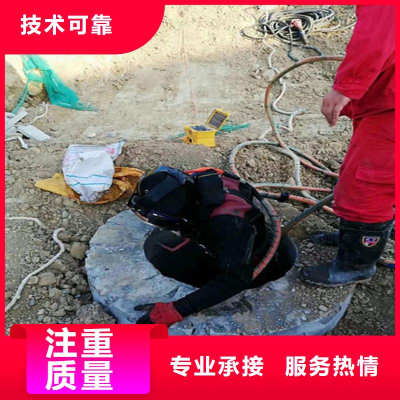 【水下】水下清理工程技术比较好