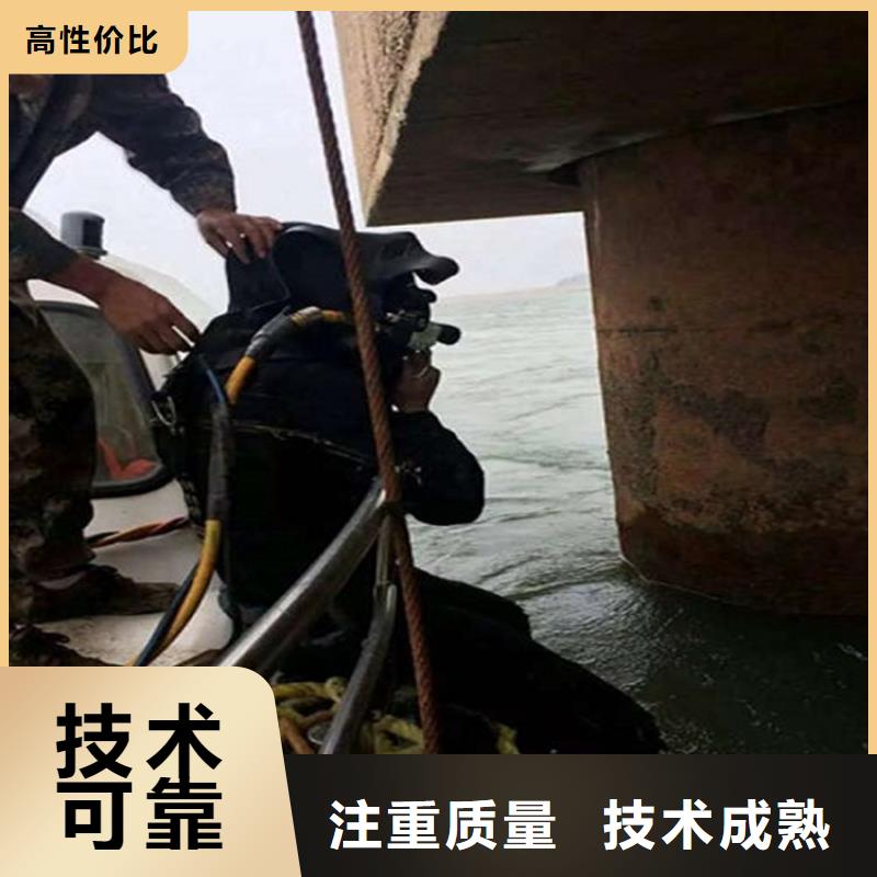 水下水下录像正规团队
