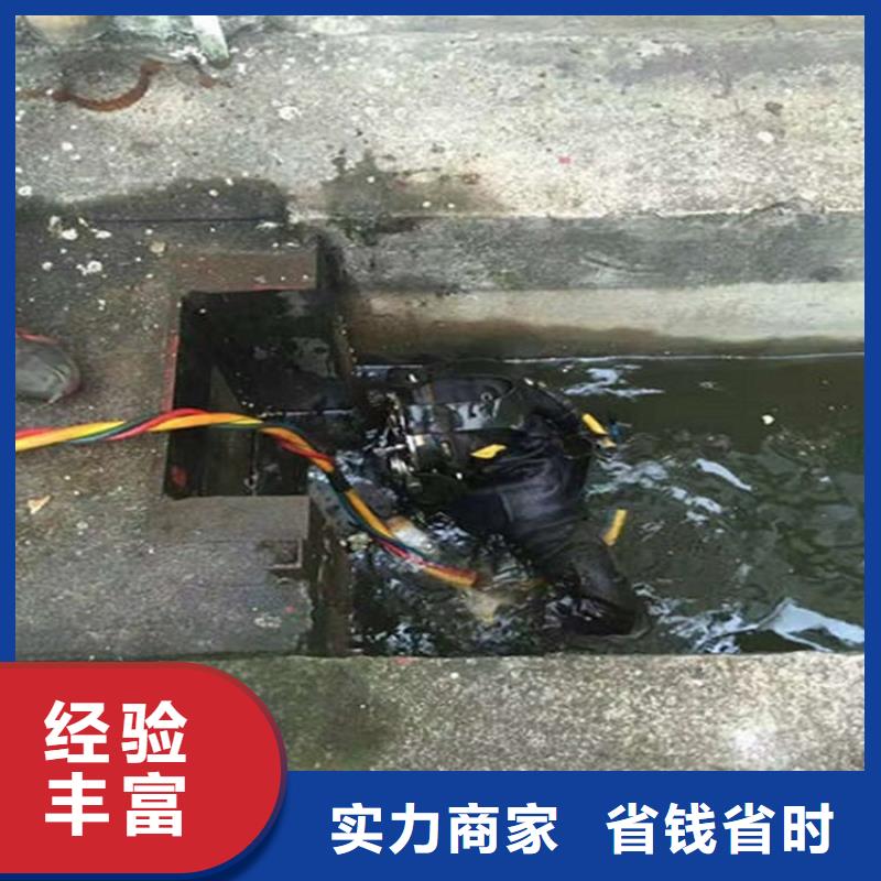 水下_水下打捞行业口碑好